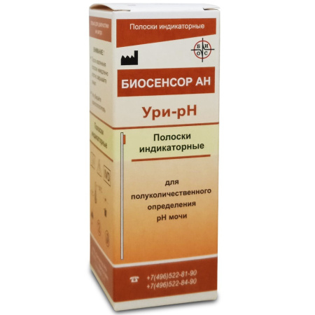 Нефролонг при мочекаменной болезни, Нефро набор Complex SW, Оптисалт, 210 грамм, 60 доз — «МагазинВитамин»
